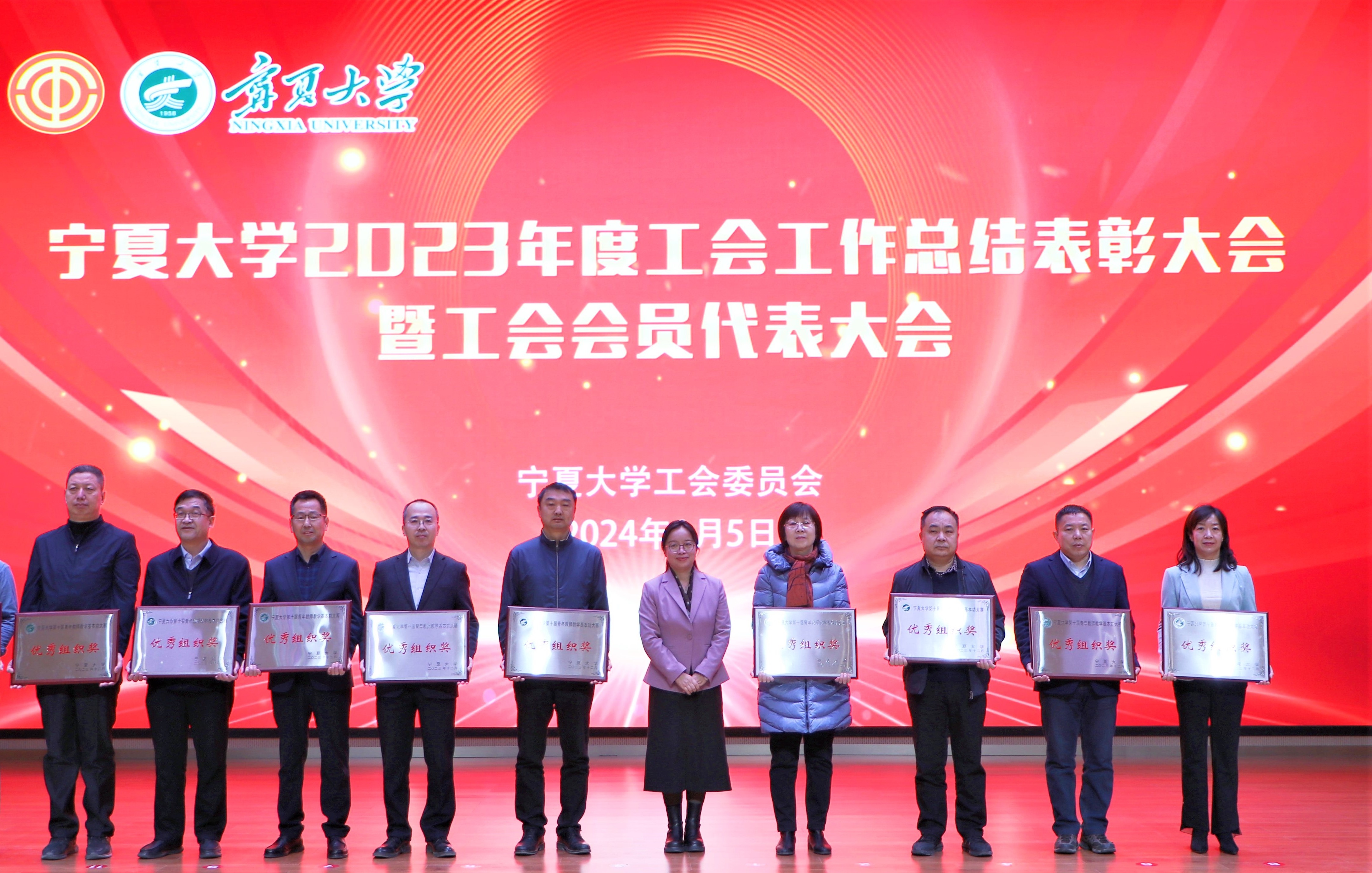 新澳六合彩内幕