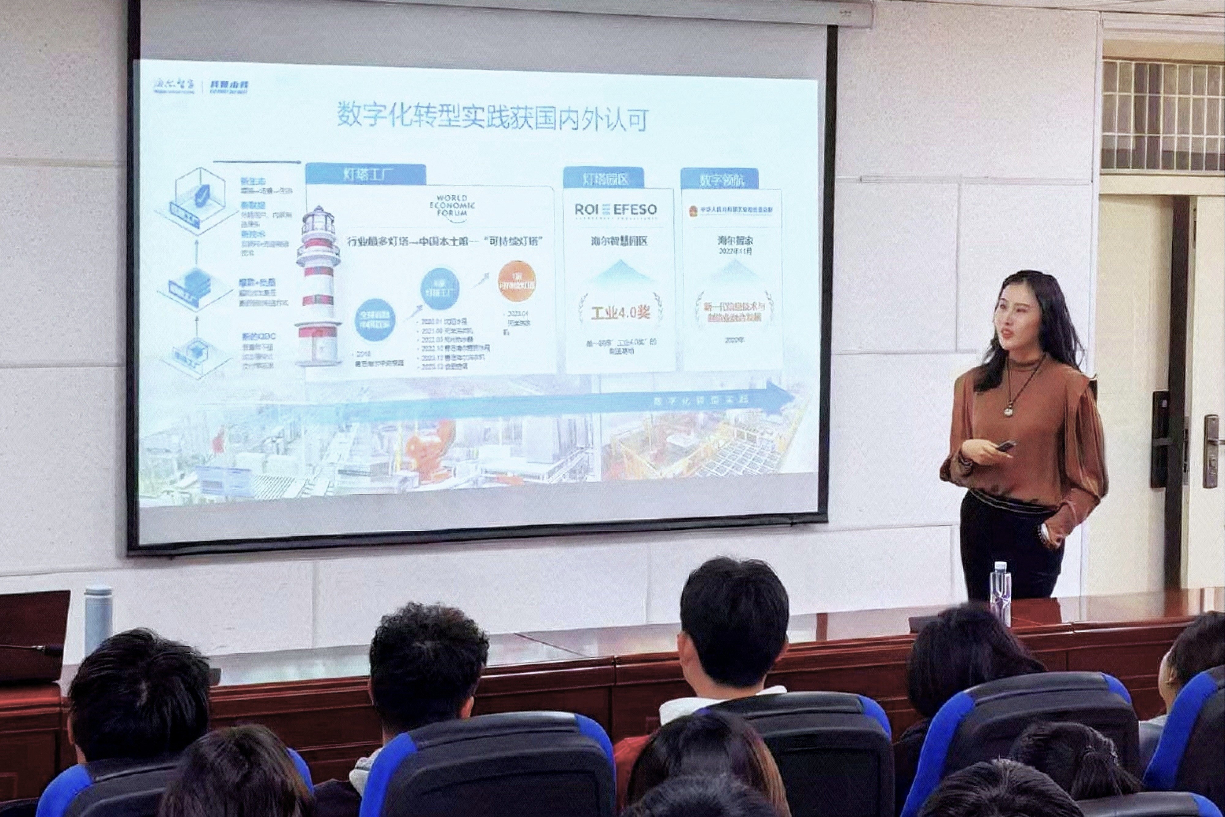 新澳六合彩内幕