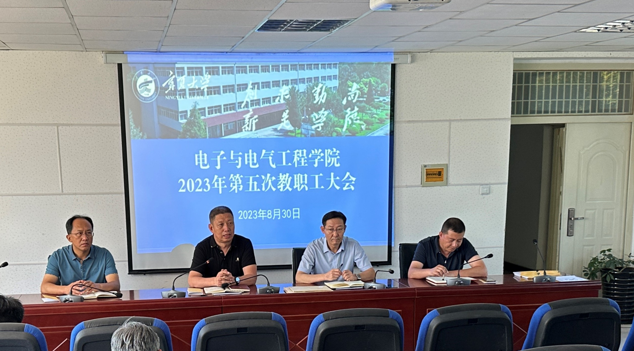 新澳六合彩内幕