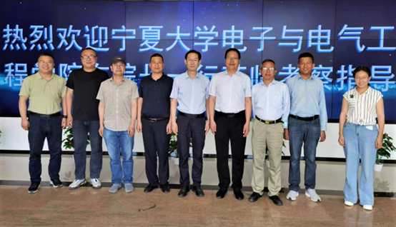 新澳六合彩内幕