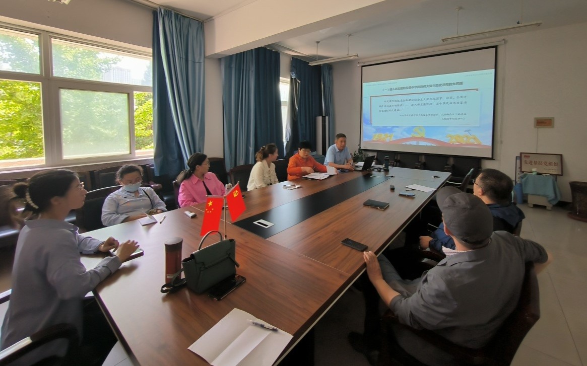 新澳六合彩内幕