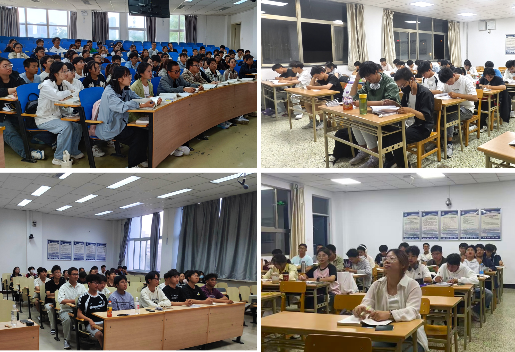 新澳六合彩内幕