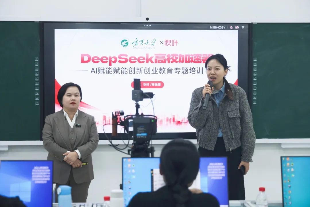 新澳六合彩内幕