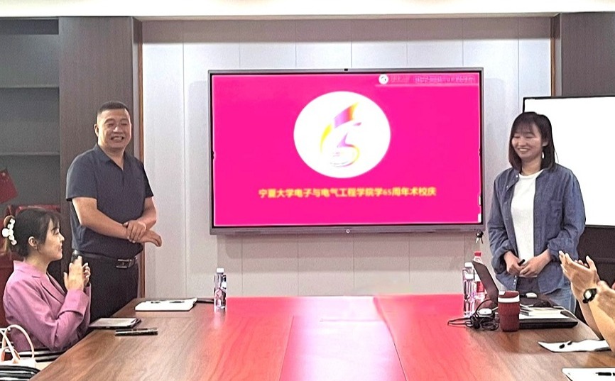 新澳六合彩内幕