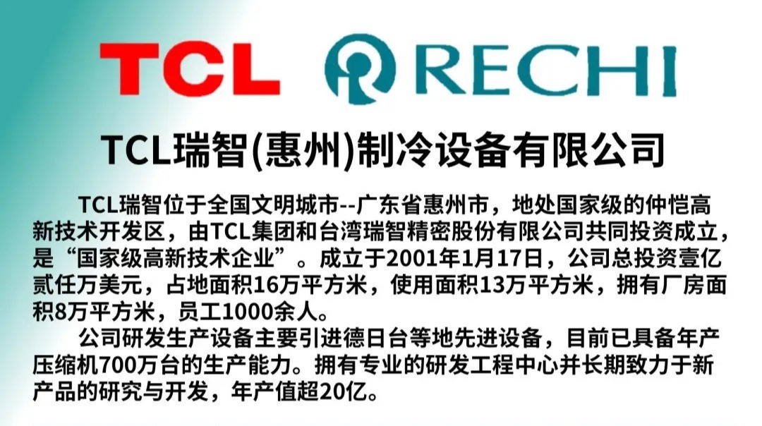 新澳六合彩内幕