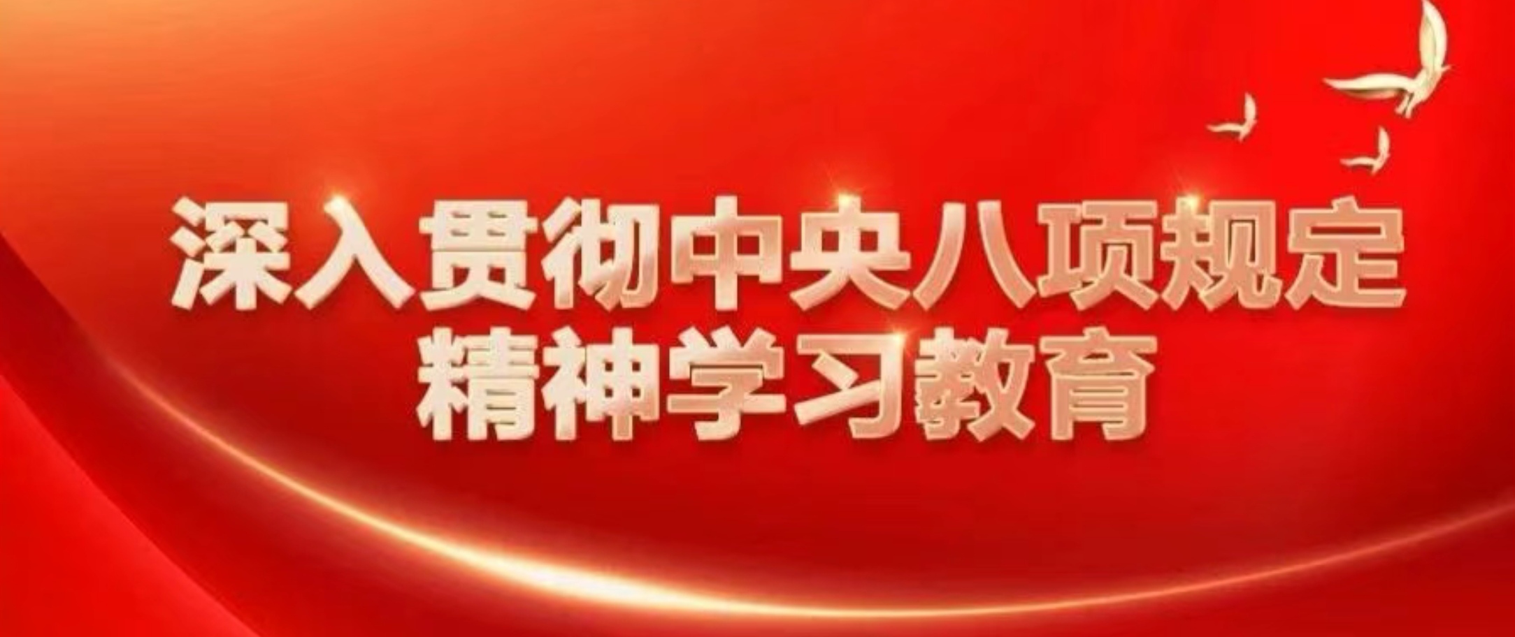 新澳六合彩内幕